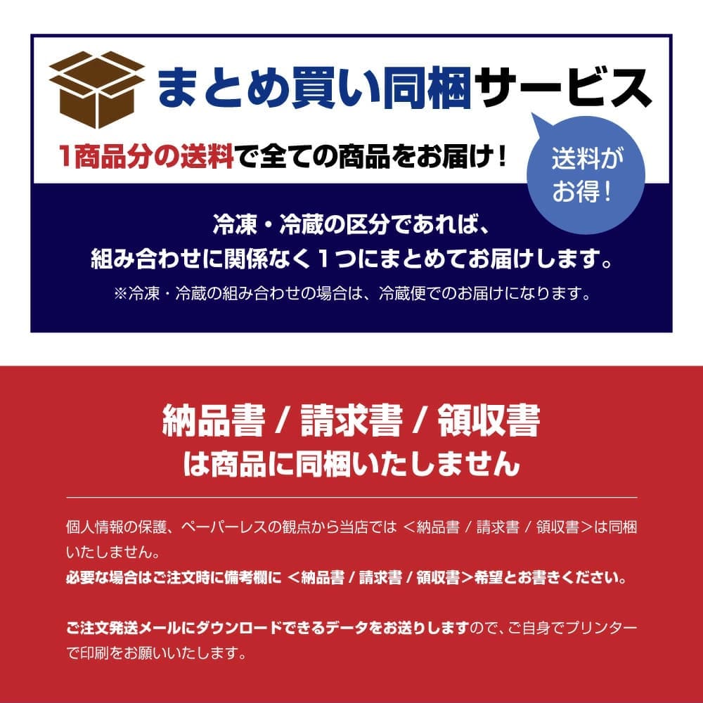 送料無料 北海道根室 美味しい海の幸 ほや塩辛1kg